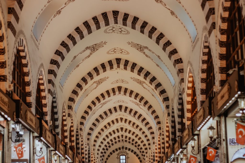 Striped Ceiling