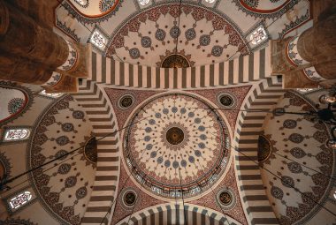 Striped Ceiling